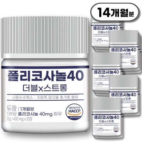 폴리코사놀 40mg 식약청인증 듀팜 정품 400mg, 14개, 30정