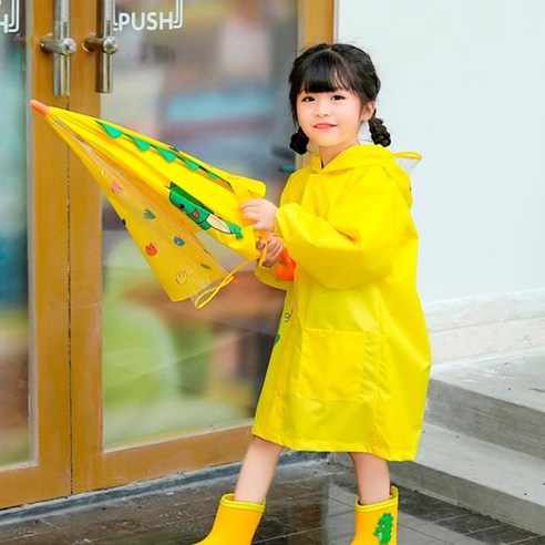 우리끼리 다이노 공룡 유아 우비 레인코트 비옷