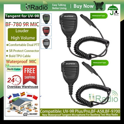 무전기 BF-780 Baofeng 접이식 워키 토키 방수 PTT 마이크 스피커 UV-9R 플러스 프로/ERA BF-9R BF-A58 BF-9700 라디오, 8.2PC for 9RPLUS-Black