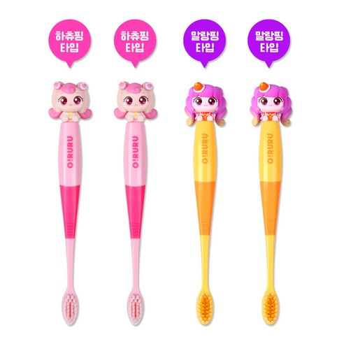 캐치티니핑 피규어 칫솔 어린이 슬림모 칫솔 4기, 하츄핑2개+말랑핑2개, 1세트
