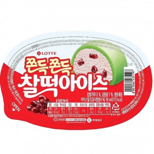 쿨시쿨 아이스크림콘컵 찰떡아이스 1박스, 24개, 90ml