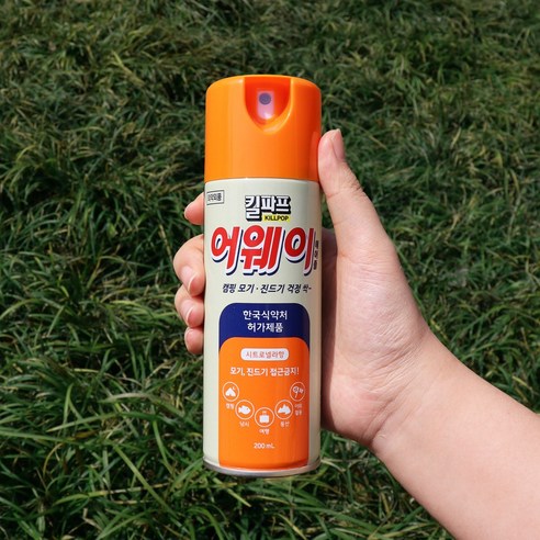 킬파프 모기약 진드기 기피제 어웨이 에어졸 캠핑 휴대용 100ml 1+1, 어웨이 에어졸 (200ml), 2개, 200ml