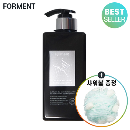 정품) 포맨트 올인원 퍼퓸샤워 코튼허그 500g 포맨트바디워시 + 샤워볼 증정 기획 new, 500ml