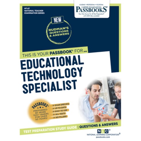 Educational Technology Specialist Volume 67 Paperback, Passbooks, English, 9781731884879