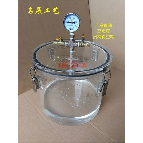 연구의 효율을 높이는 비밀 병기: Hyde 감압 에폭시 팔레트 사용 후기 하이도도