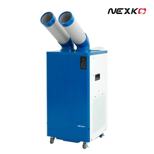 넥스코 이동식 코끼리 에어컨, 무더위를 잊게 하는 강력한 시원함!