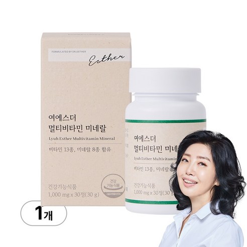 [본사직영] 여에스더 멀티비타민 미네랄 (여성&남성 종합비타민&미네랄 21가지 기능성) 국민영양 프로젝트