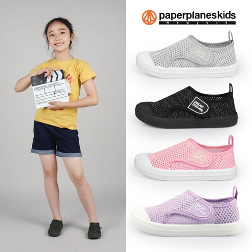 아이들의 안전과 편안함을 책임지는 여름철 물놀이 필수템