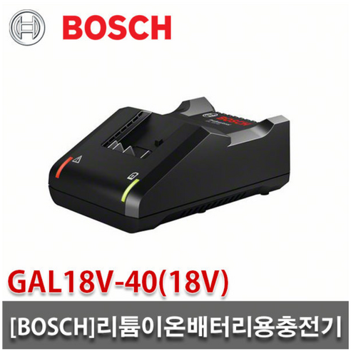 보쉬 GDR18V-160 충전임팩드릴용 정품충전기 14.4V-18V용 보쉬충전기, 1개