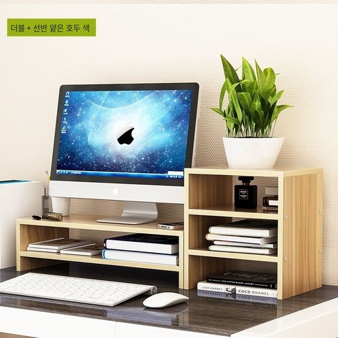 【Computer Rack】【컴퓨터 랙】자궁 경부 척추 보호 컴퓨터 디스플레이 화면 높은 선반 사무실 데스크탑 컴퓨터베이스 책 데스크탑 스토리지 랙, 더블레이어+세레이어라이트월넛