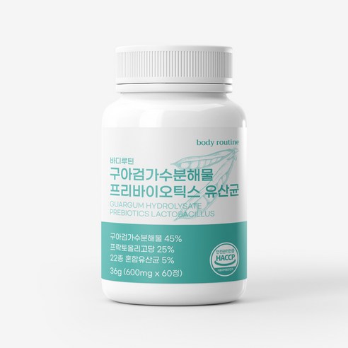 바디루틴 구아검가수분해물 썬화이버 프리바이오틱스 유산균 식약청인증, 60정, 1개