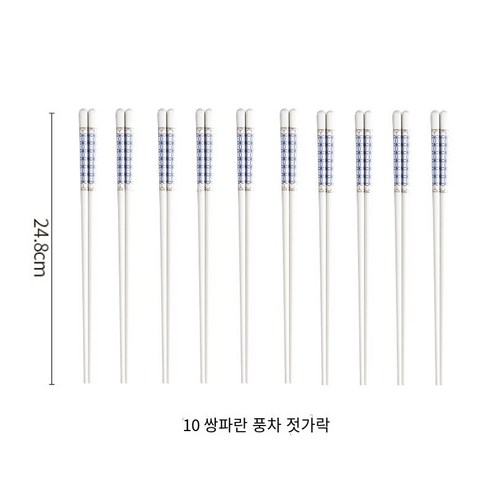 세라믹 젓가락 가족 1 인 젓가락 미끄럼 방지 도자기 젓가락 고급 10 쌍 가정용 높은 색상 가치 고온 방지 공용 젓가락, 블루 풍차 10 쌍