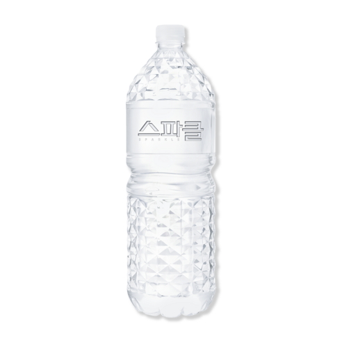 가성비와 환경을 모두 잡은 현명한 선택, 스파클 무라벨 생수