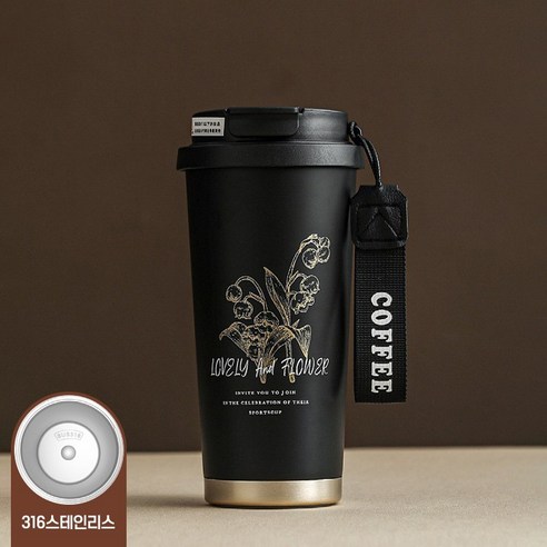 Fanood 316급 스텐 휴대용 커피잔 냉/난방텀블러 530ml, 5개, 블랙