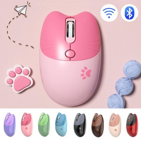 귀여운 고양이 무선 블루투스 마우스 - 게임을 더욱 즐겁게!