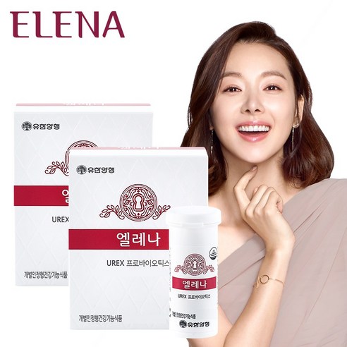 Elena UREX Probiotics Lactobacillus는 포괄적인 사용자 리뷰를 공개합니다. 2