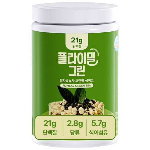 건강한 라이프스타일을 위한 완벽한 단백질 보충