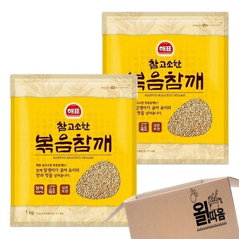 올따옴 사조해표 참 고소한 볶음참깨, 1kg, 2개