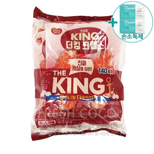 코스트코 동원 더킹 크랩스 840G(140GX6) [아이스박스] + 사은품, 아이스박스 포장