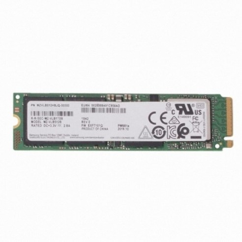 엠지컴/PM981A NVMe M.2 1TB