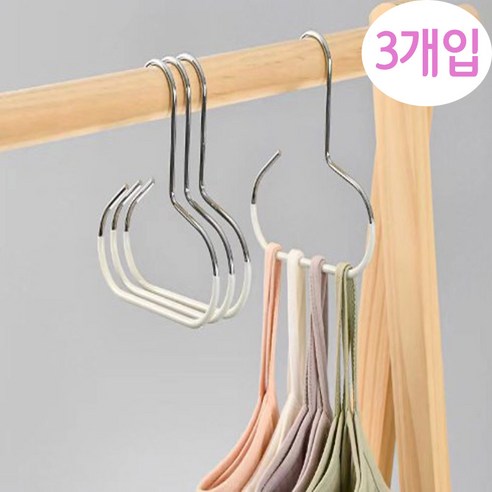 옷걸이형 모자걸이 모자 거치대 헹거 스틸 다용도 3P, 3개, 화이트