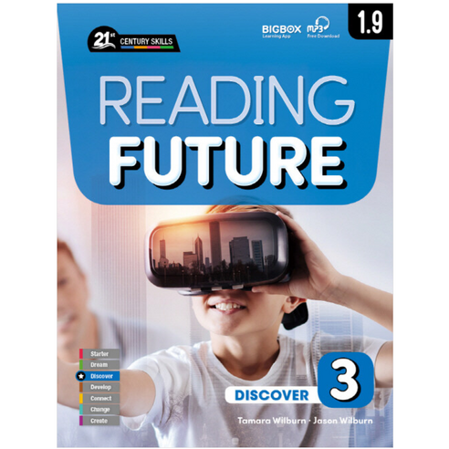 Reading Future Discover 1 2 3 선택, 3번