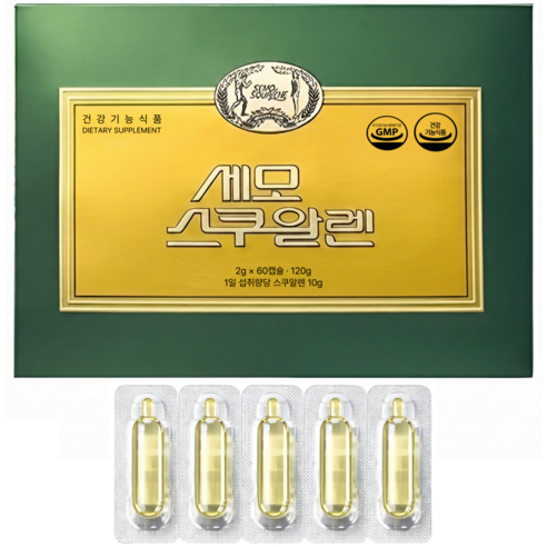 세모스쿠알렌 세모 스쿠알렌 60캡슐