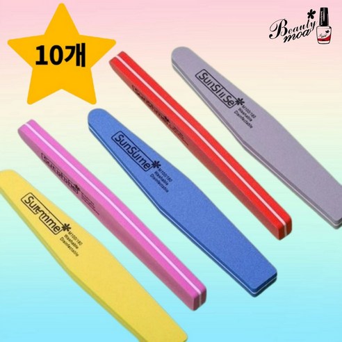네일버퍼 샌딩바 100/180 네일파일 스펀지, 10개, 색상랜덤
