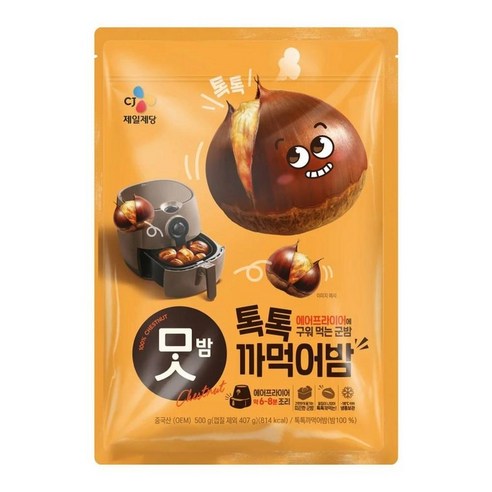 톡톡까먹어밤 500g /CJ /글로벌판다/ 생율 공주밤 건율 옥광 약 명절 설 선물세트 품격있는, 1개