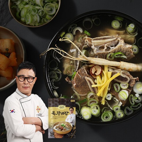 "오늘 뭐 먹지?" 고민 끝! 임성근 조리기능장의 특 갈비탕 솔직 후기 (내돈내산) 임성근특갈비탕