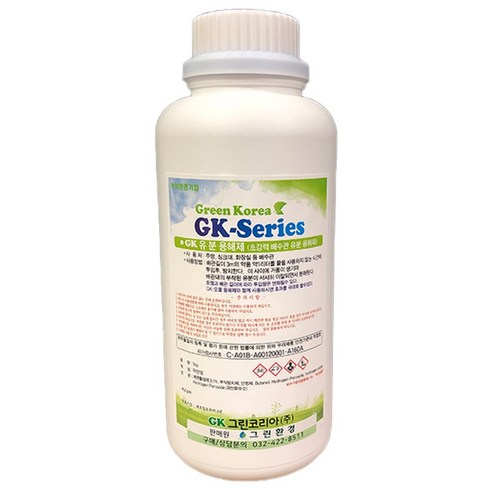그린환경 GK 그린코리아 오물용해제 세면대막힘 하수구막힘 배수구클리너 청소세제, 유분용해제, 1L