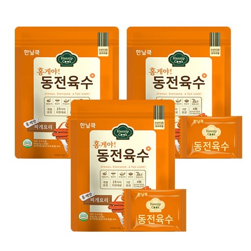 한닢쿡 동전육수 코인육수 (4gx20알) 국물요리 캠핑 집들이선물, 80g, 3개, 홍게맛