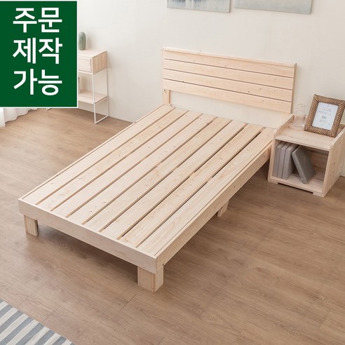 굿모닝침대 편백나무원목 뉴헤드 통마루 침대프레임 매트리스별도 싱글 슈퍼싱글 더블 퀸 킹 주문제작가능, 네추럴우드