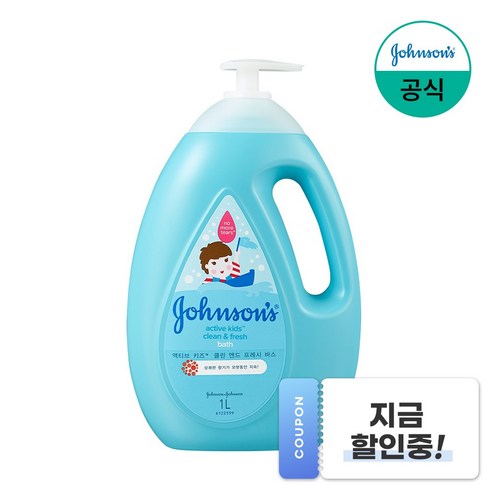 존슨즈베이비 액티브 프레쉬 바스, 1000ml, 1개