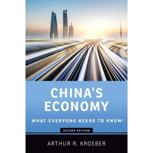 China''s Economy:What Everyone Needs to Know(r), Oxford University Press, USA