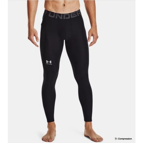 매장정품 언더아머 UNDERARMOUR 1361586 - 001 히트기어 컴프레션 기능성 남성 레깅스 타이즈 1370246