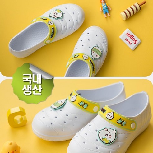[AMISO] 국내생산 항균인증
