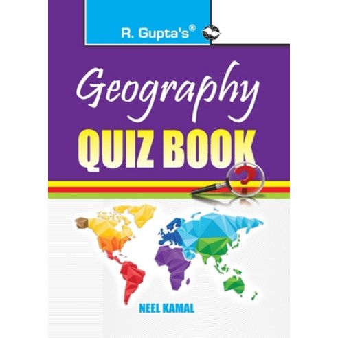 Geography Quiz Book Paperback, Ramesh Publishing House, English, 9789350125700