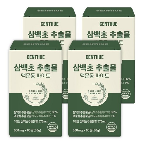 센트휴 삼백초 추출물 맥문동 파이토, 4개, 60정