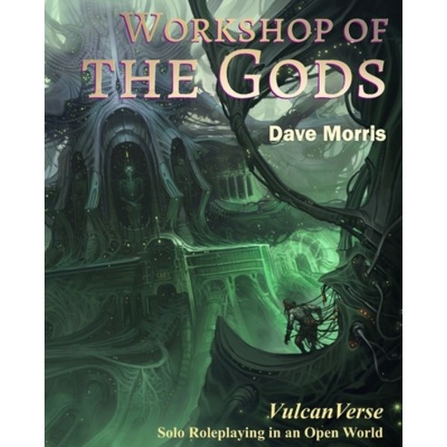 (영문도서) Workshop of the Gods Paperback, Fabled Lands Publishing, English, 9781909905429