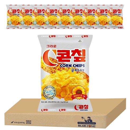 크라운 콘칲, 44g, 10개