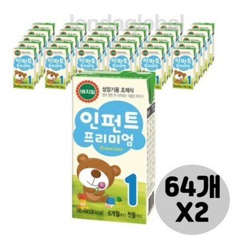 베지밀 인펀트 프리미엄 1단계 아기 두유 190ml64개X2 Best Top5