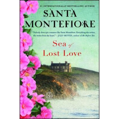 (영문도서) Sea of Lost Love Paperback, Simon & Schuster, English, 9781416543732