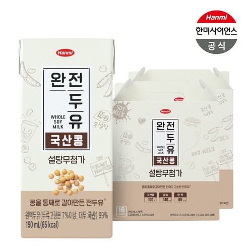 한미 완전두유 국산콩 설탕무첨가, 190ml, 32개