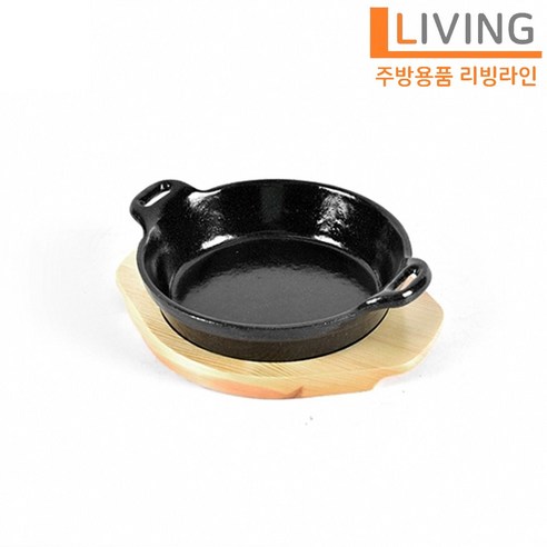 다재다능한 원형 스테이크 주물팬으로 미식의 향연을!