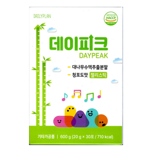 데일리플랜 데이피크 청포도맛 영양제 대용량