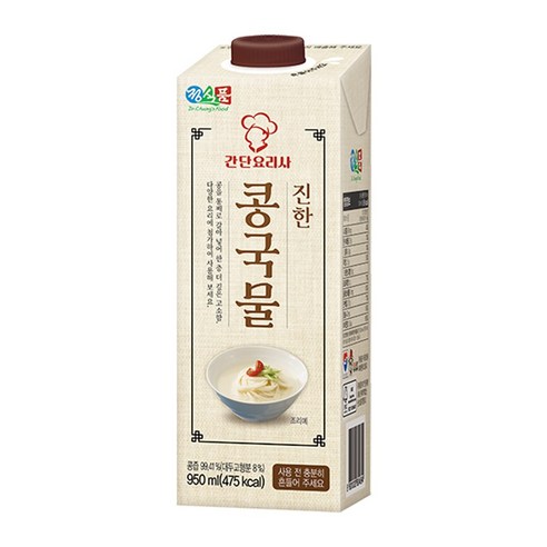 진하고 고소한 콩국물로 시원하고 건강한 여름나기!