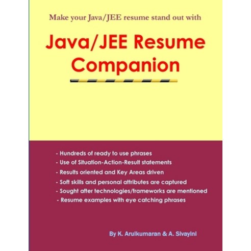 (영문도서) Java/JEE Resume Companion Paperback, Lulu.com, English, 9781409262770
