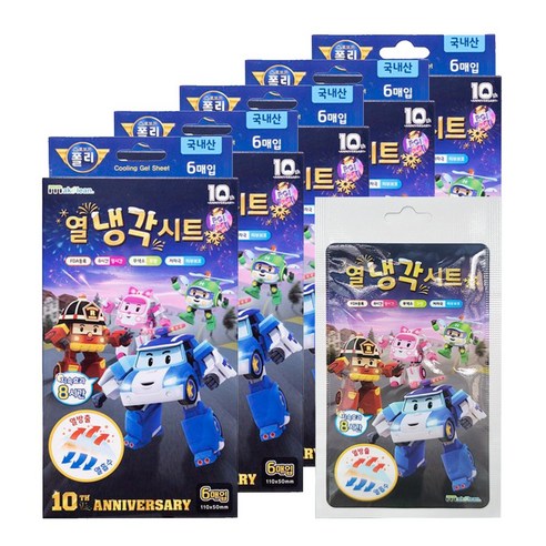로보카폴리 열냉각시트 6매입, 6개입, 5개