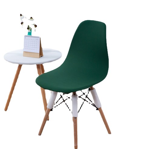 Elastic 의자 커버 Eames 의자 커버 북유럽 쉘 의자 커버 간단한 현대 식당 의자 커버, 짙은 녹색, 伊姆斯椅套常规款